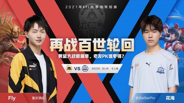 不再需要你了，Astralis试图试图交易Bubzkji