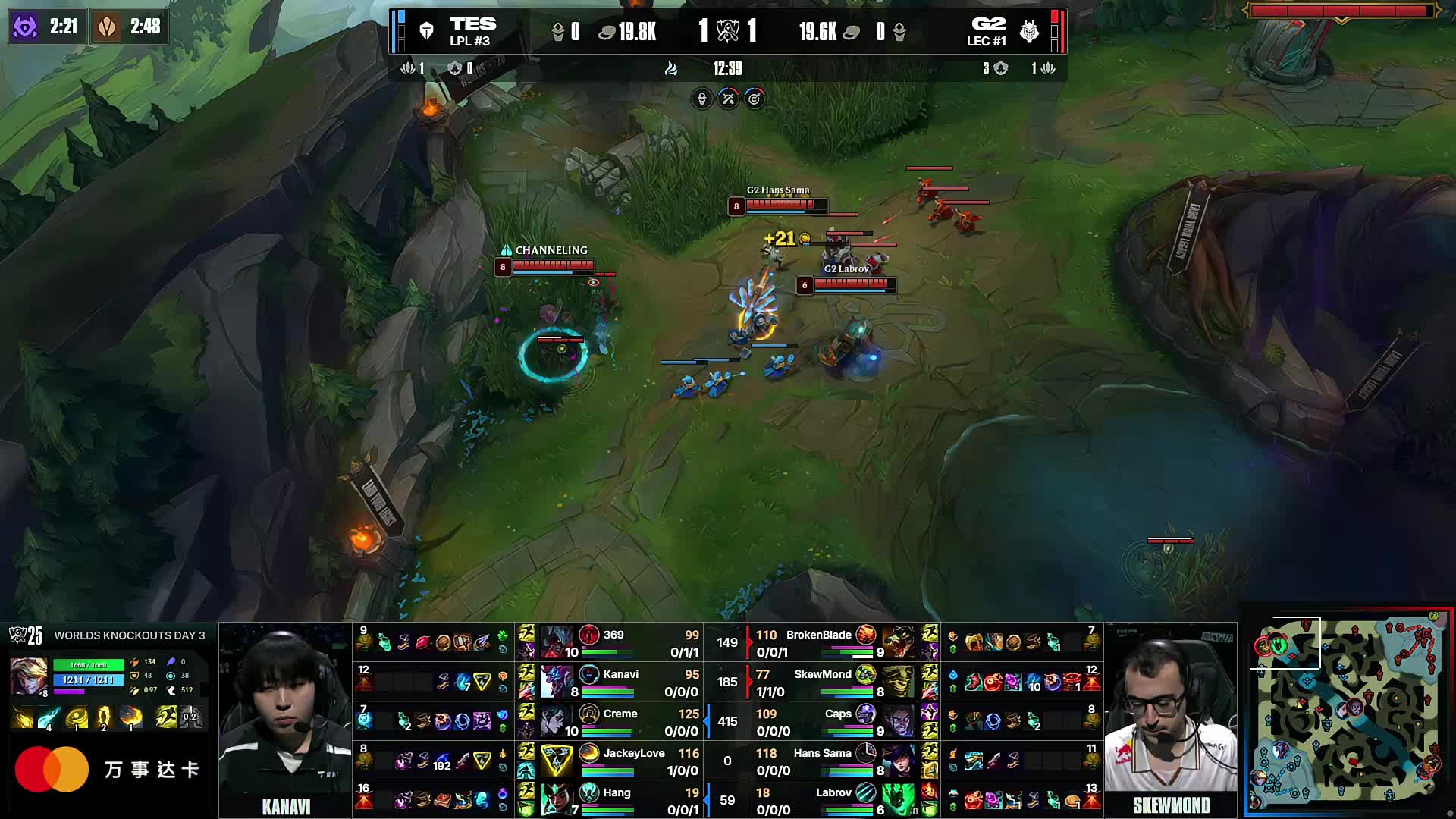 创造队史最佳战绩！EDG首次进入全球总决赛四强