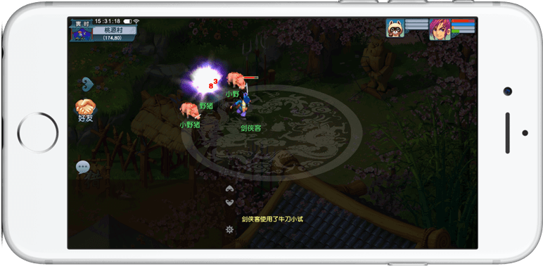 2024年最佳俱乐部： Bilibili Gaming !