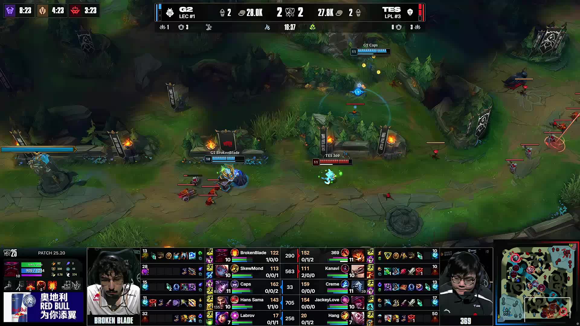 2025英雄联盟全球总决赛观赛指南